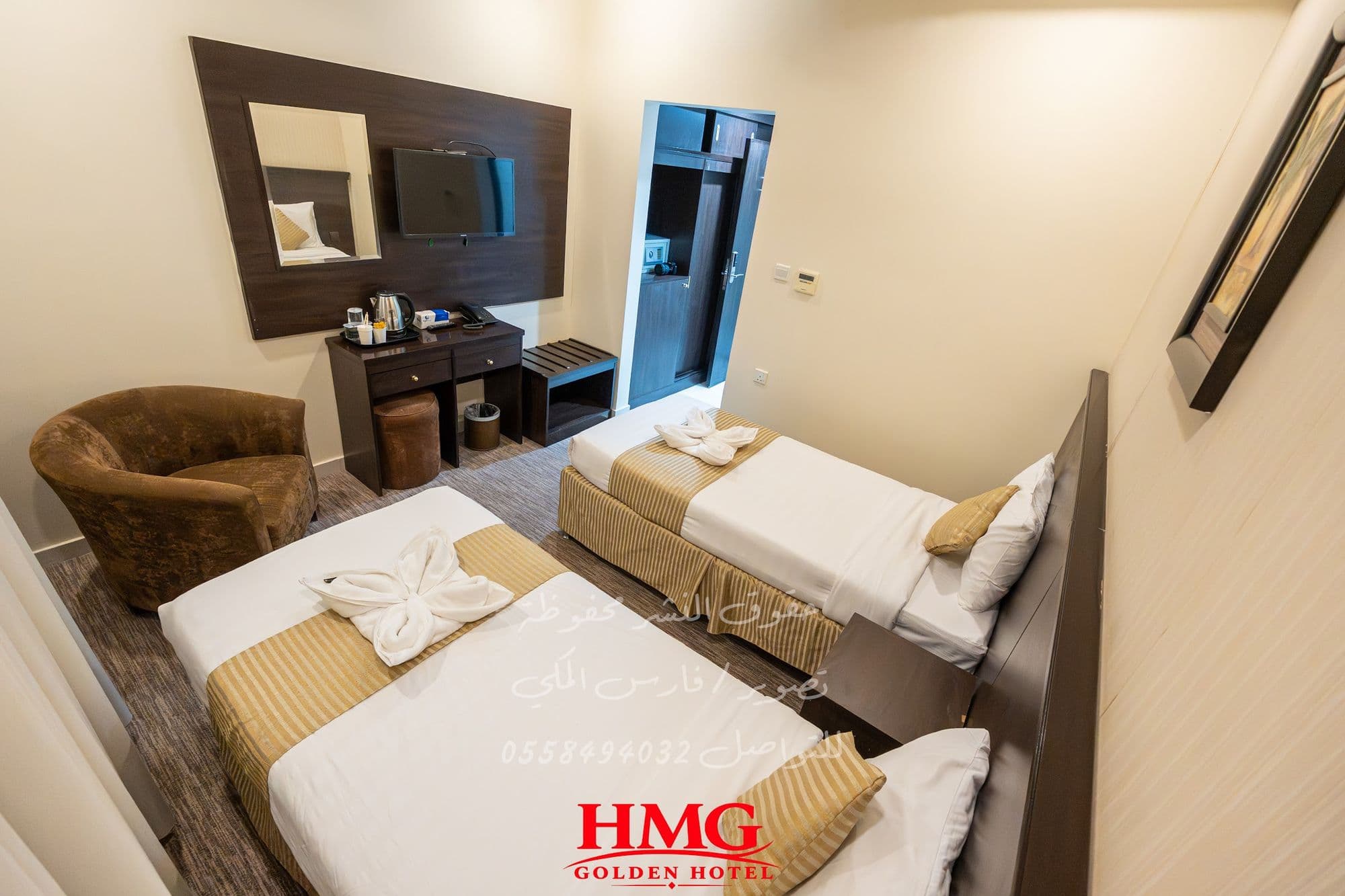 Family rooms